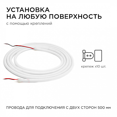Светодиодная лента 5м 24В 14,4Вт/м IP68 3000К Светодиодная лента 5м 24В 14,4Вт/м IP68 3000К