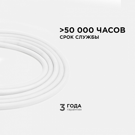 Светодиодная лента 5м 24В 14,4Вт/м IP68 3000К Светодиодная лента 5м 24В 14,4Вт/м IP68 3000К